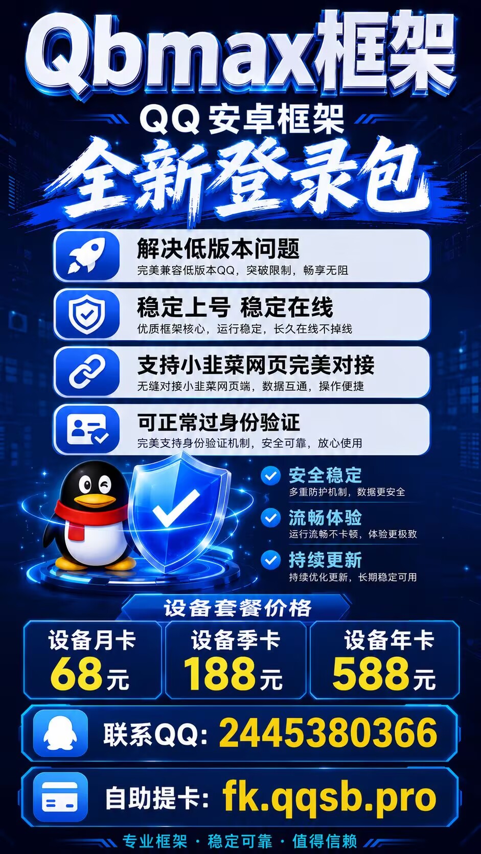 a7bb17fd16de32e2fed9821c70e4b66e.jpg